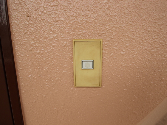 ハイツ矢賀新町Ⅱ