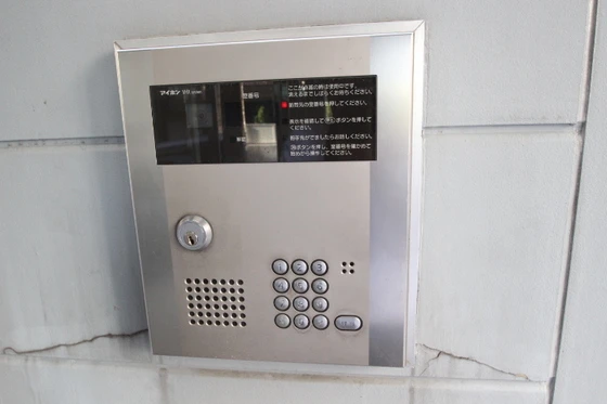 公園通り大須賀