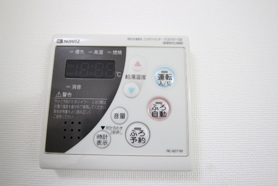 リバーコート住吉町