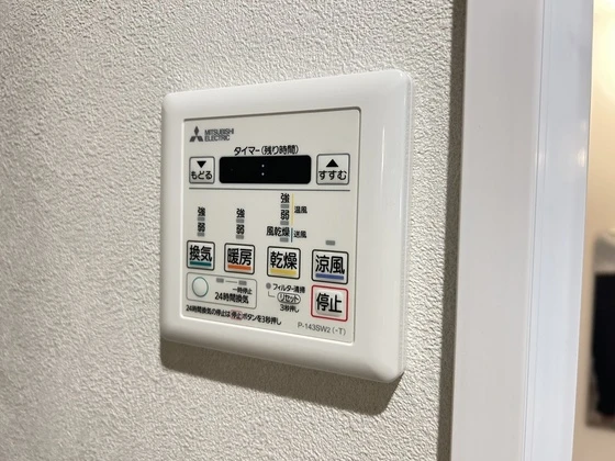 A.CITYタワーズウエスト