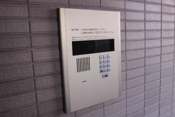 シャローム村岡