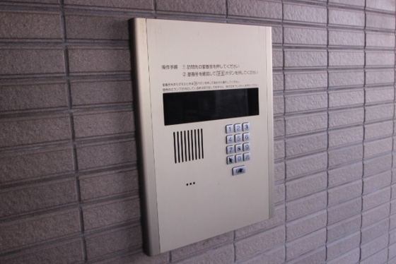 シャローム村岡