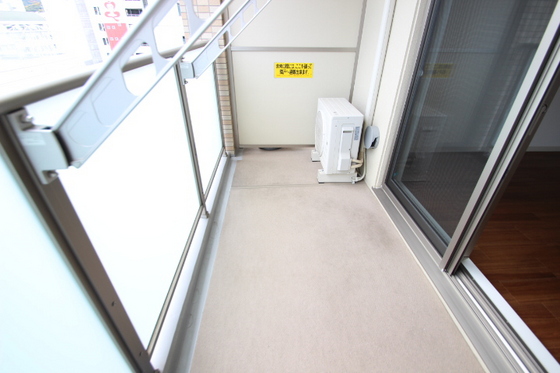 コンフォート東白島