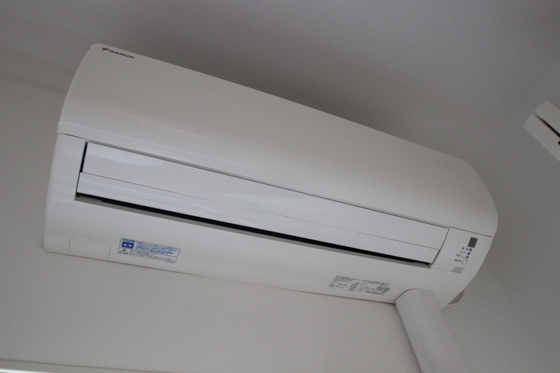 コンフォート東白島