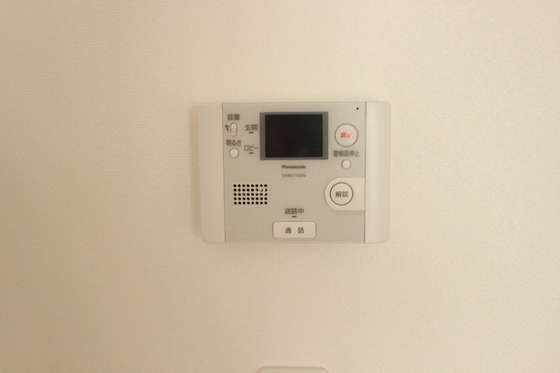 コンフォート東白島