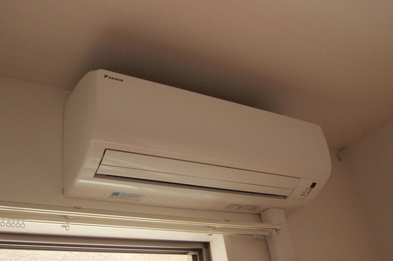 コンフォート東白島