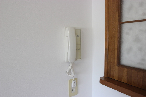 エステートベネフィット5フルタ