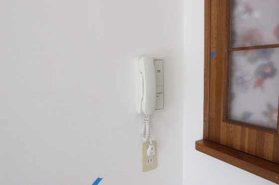 エステートベネフィット5フルタ