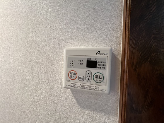 エステートベネフィット5フルタ