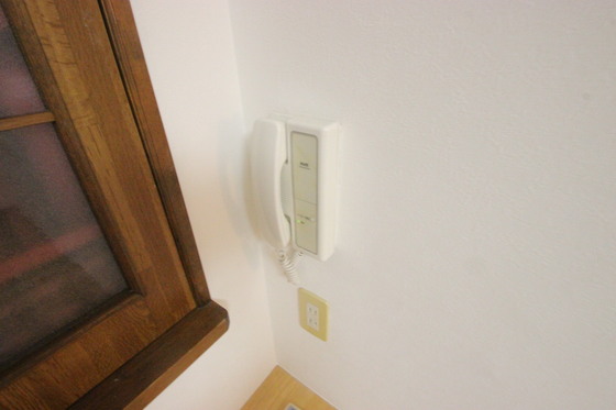 エステートベネフィット5フルタ