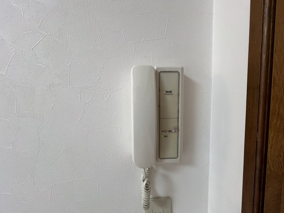 エステートベネフィット5フルタ