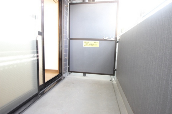 エステートベネフィット5フルタ