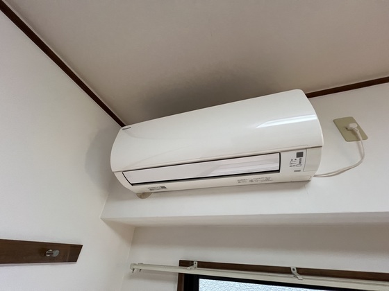 エステートベネフィット5フルタ