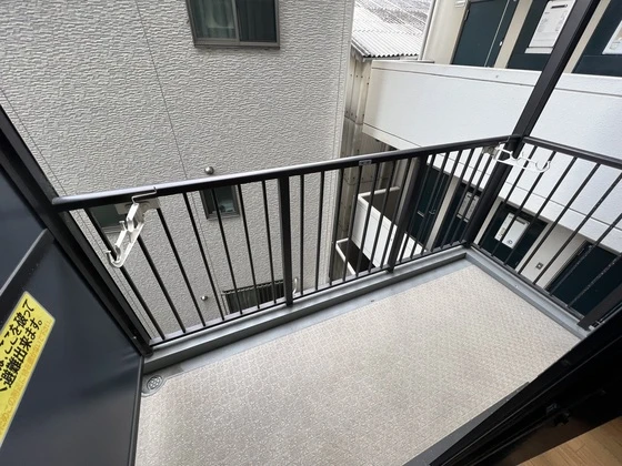 エステートベネフィット5フルタ