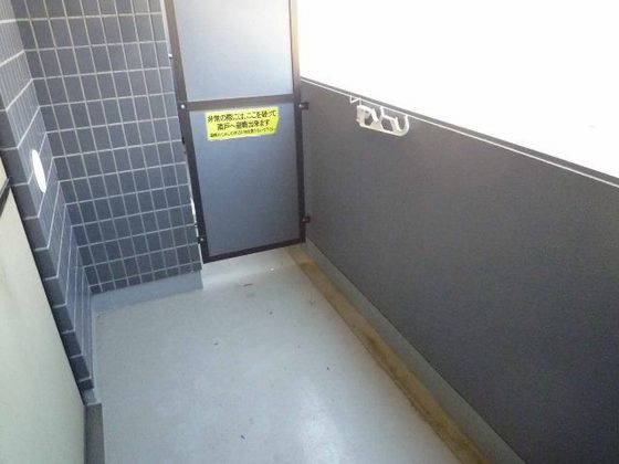 エステートベネフィット5フルタ