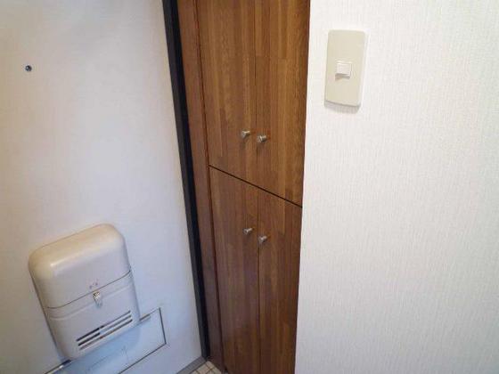 エステートベネフィット5フルタ