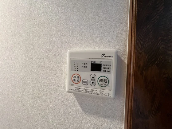 エステートベネフィット5フルタ