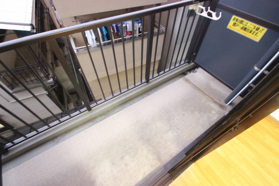 エステートベネフィット5フルタ