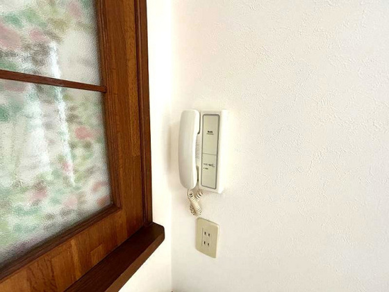 エステートベネフィット5フルタ