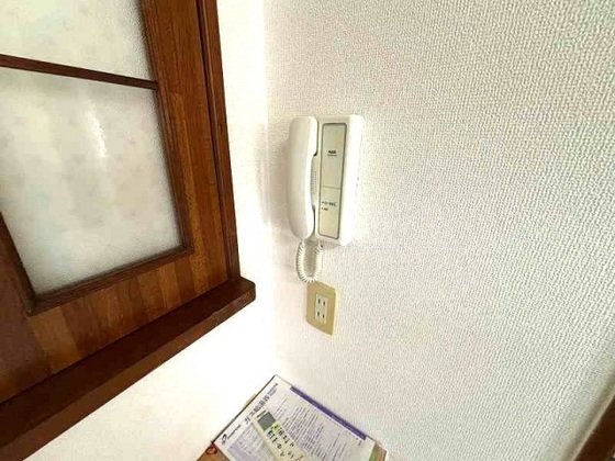 エステートベネフィット5フルタ