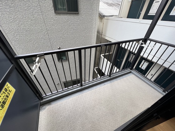 エステートベネフィット5フルタ