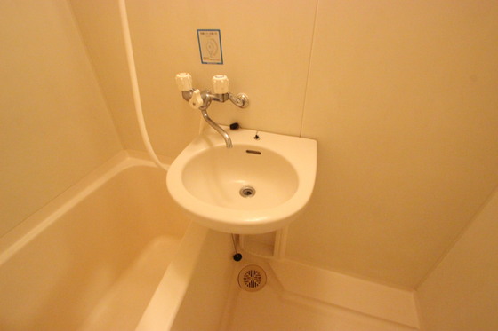 エステートベネフィット5フルタ