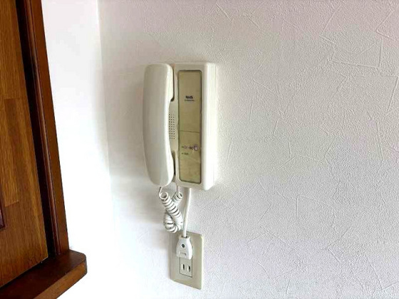 エステートベネフィット5フルタ