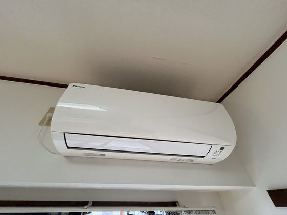 エステートベネフィット5フルタ