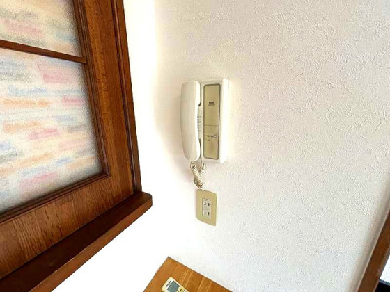 エステートベネフィット5フルタ