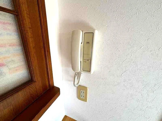 エステートベネフィット5フルタ