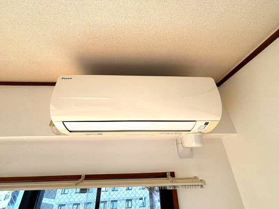 エステートベネフィット5フルタ