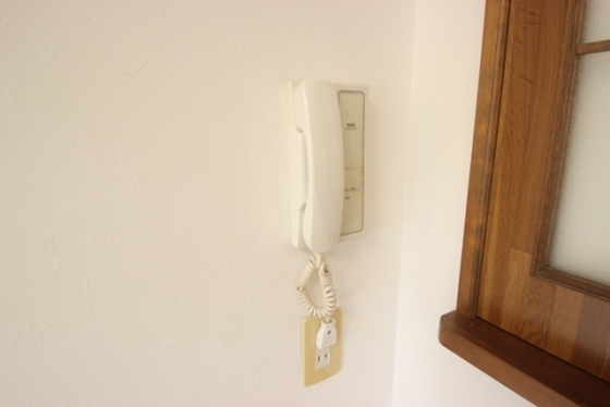 エステートベネフィット5フルタ