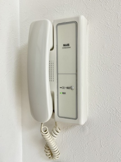 エステートベネフィット5フルタ