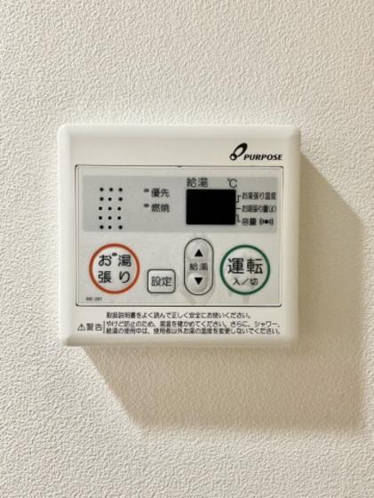 エステートベネフィット5フルタ