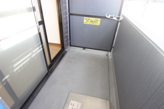 エステートベネフィット5フルタ