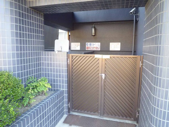 エステートベネフィット5フルタ