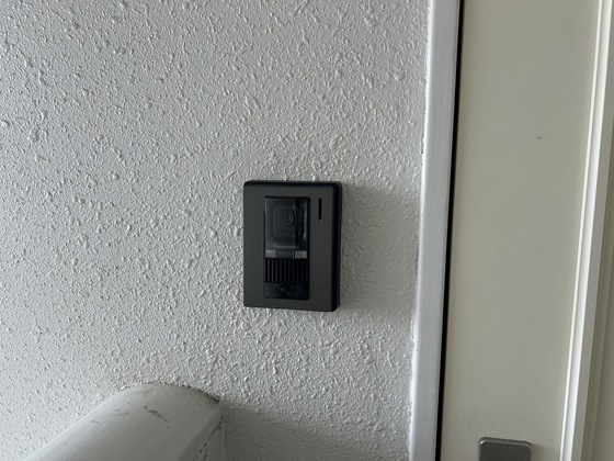 アネックス井口