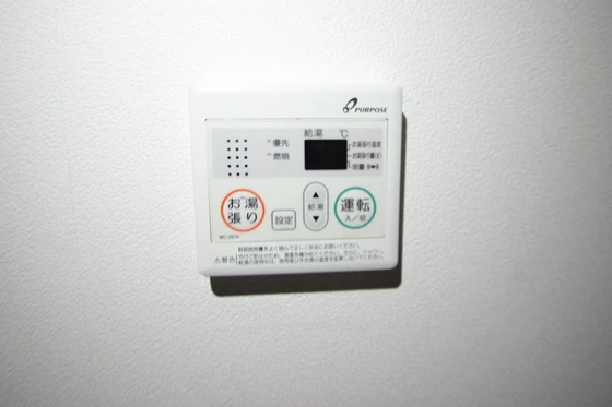 ドミールウエスト