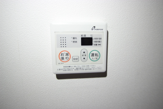 ドミールウエスト