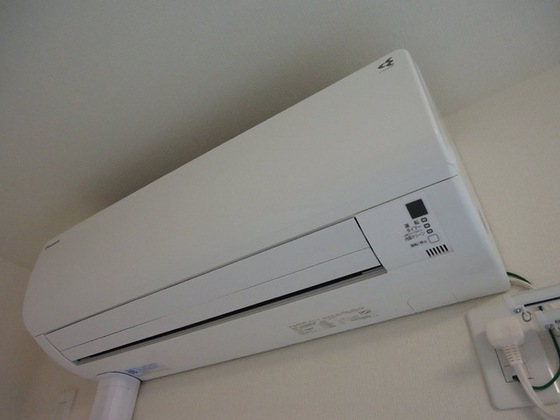 大原駅前セントラルマンション