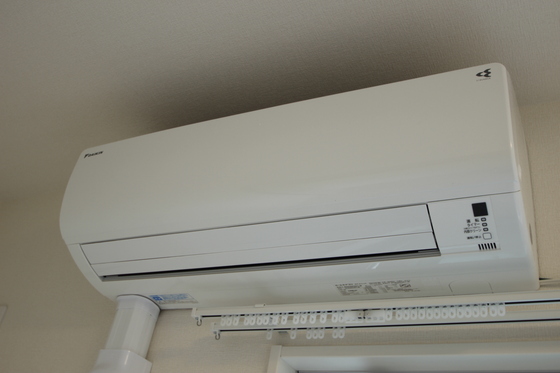 大原駅前セントラルマンション