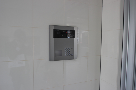 大原駅前セントラルマンション