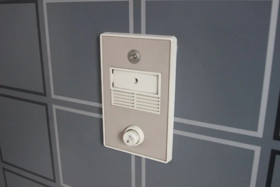 アクアコート廿日市