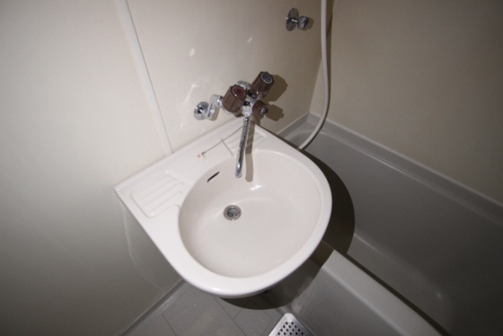 アクアコート廿日市