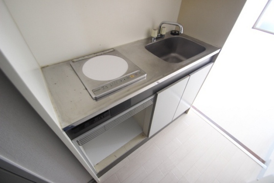 アクアコート廿日市