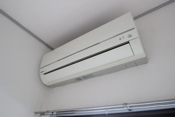 アクアコート廿日市