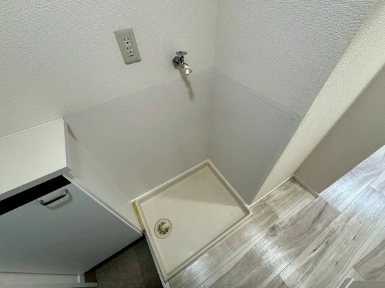 アクアコート廿日市