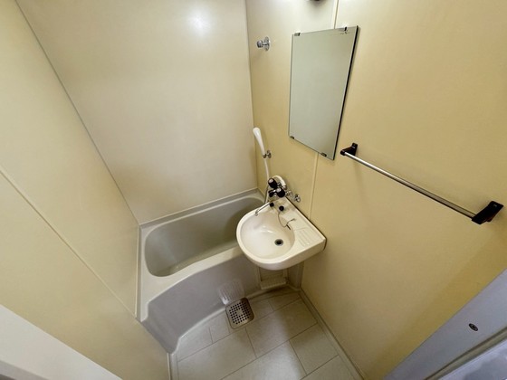 アクアコート廿日市