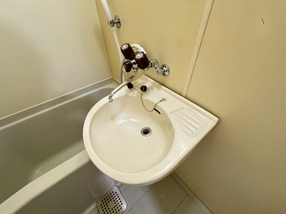 アクアコート廿日市