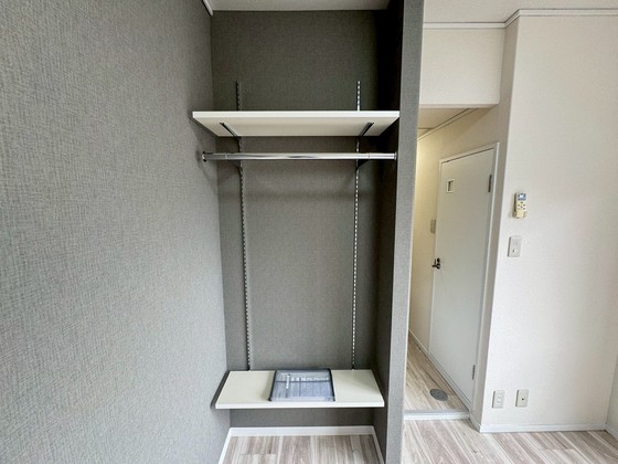 アクアコート廿日市